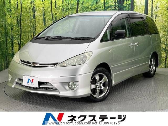 toyota estima 2005 -TOYOTA--Estima T/L DBA-ACR30W--ACR30-7030576---TOYOTA--Estima T/L DBA-ACR30W--ACR30-7030576- image 1