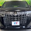 toyota alphard 2020 quick_quick_AGH30W_AGH30-9008036 image 15