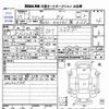 suzuki wagon-r 2015 CFJ1657301 image 3