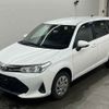 toyota corolla-fielder 2022 -TOYOTA--Corolla Fielder NZE164G-7087348---TOYOTA--Corolla Fielder NZE164G-7087348- image 5