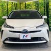 toyota prius 2020 -TOYOTA--Prius DAA-ZVW51--ZVW51-6154689---TOYOTA--Prius DAA-ZVW51--ZVW51-6154689- image 15