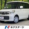 suzuki spacia 2017 -SUZUKI--Spacia DAA-MK42S--MK42S-181916---SUZUKI--Spacia DAA-MK42S--MK42S-181916- image 1