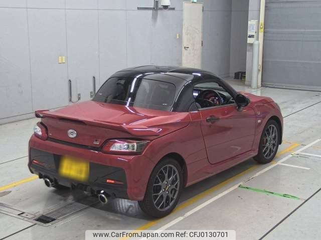 toyota copen 2022 -TOYOTA 【三河 581ｿ7185】--Toyota Copen 3BA-LA400A--LA400A-0004957---TOYOTA 【三河 581ｿ7185】--Toyota Copen 3BA-LA400A--LA400A-0004957- image 2