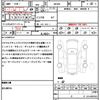 suzuki wagon-r-stingray 2014 CFJ1563719 image 21