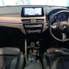 bmw x2 2020 CFJ1790700 image 24