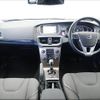 volvo v40 2014 CFJ1783587 image 24
