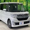 daihatsu tanto 2014 -DAIHATSU--Tanto DBA-LA600S--LA600S-0081864---DAIHATSU--Tanto DBA-LA600S--LA600S-0081864- image 17