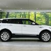 land-rover range-rover-evoque 2014 quick_quick_LV2A_SALVA2AG9EH889621 image 17