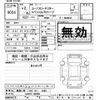 mazda roadster 1990 CFJ1580276 image 3