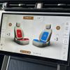 land-rover range-rover 2024 CFJ1531124 image 10