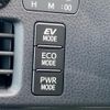 toyota noah 2022 quick_quick_6AA-ZWR80G_ZWR80-0526535 image 20