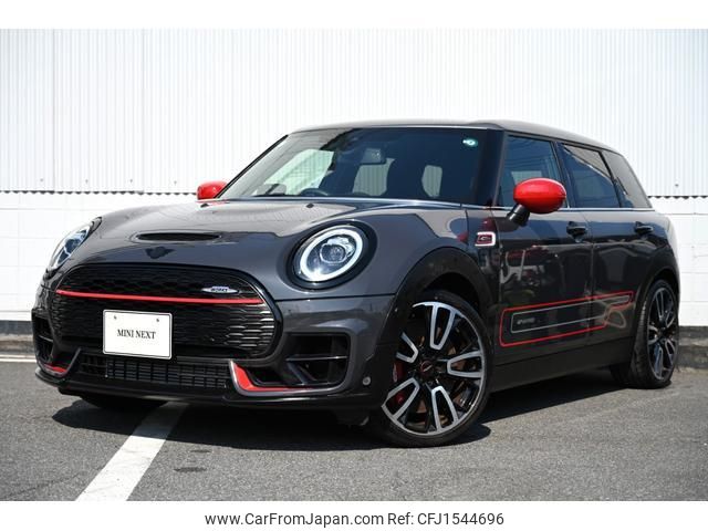mini mini-others 2020 CFJ1544696 image 1