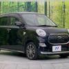 daihatsu cast 2016 -DAIHATSU--Cast DBA-LA250S--LA250S-0030090---DAIHATSU--Cast DBA-LA250S--LA250S-0030090- image 17