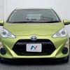 toyota aqua 2015 -TOYOTA--AQUA DAA-NHP10--NHP10-2485165---TOYOTA--AQUA DAA-NHP10--NHP10-2485165- image 15