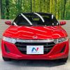 honda s660 2016 -HONDA--S660 DBA-JW5--JW5-1019785---HONDA--S660 DBA-JW5--JW5-1019785- image 13