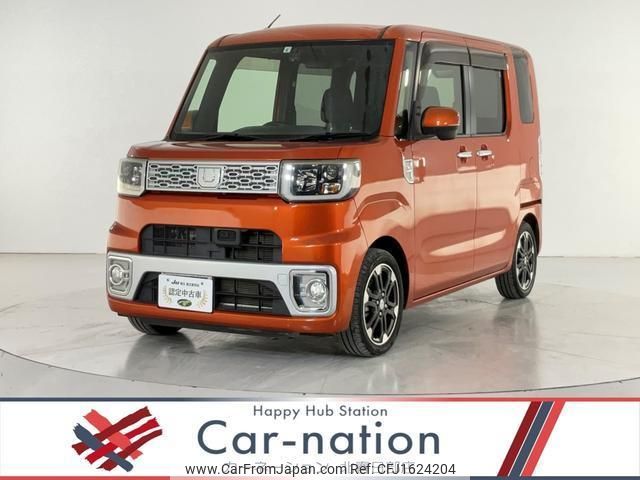 daihatsu wake 2015 CFJ1624204 image 1