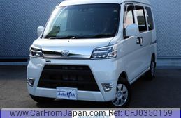 toyota pixis-van 2021 quick_quick_3BD-S321M_S321-0038597