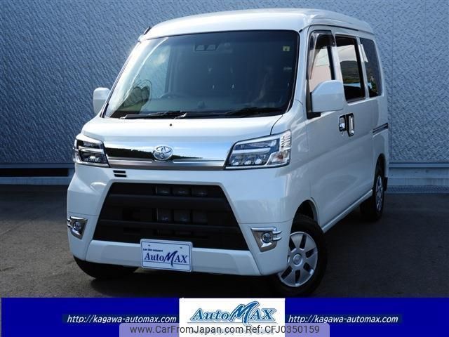 toyota pixis-van 2021 quick_quick_3BD-S321M_S321-0038597 image 1