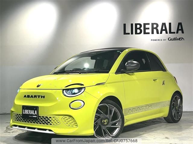 fiat fiat-others 2023 -FIAT--Fiat ZAA-FA1AB--ZFAEFA269RX183230---FIAT--Fiat ZAA-FA1AB--ZFAEFA269RX183230- image 1