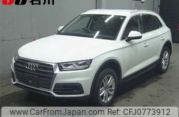 audi q5 2017 -AUDI--Audi Q5 FYDAXA--J2075420---AUDI--Audi Q5 FYDAXA--J2075420-