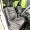 nissan serena 2017 CFJ1688715 image 8