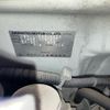 daihatsu move 2006 -DAIHATSU--Move CBA-L150S--L150S-0267537---DAIHATSU--Move CBA-L150S--L150S-0267537- image 17