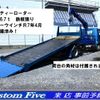 mitsubishi-fuso fighter 2008 GOO_NET_EXCHANGE_0506918A30250503W001 image 5