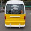 subaru sambar-van 1998 -SUBARU--Samber Van V-KV3--KV3-315443---SUBARU--Samber Van V-KV3--KV3-315443- image 8