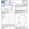 suzuki hustler 2015 -SUZUKI--Hustler MR31S--270571---SUZUKI--Hustler MR31S--270571- image 3