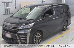 toyota vellfire 2020 -TOYOTA--Vellfire AGH30W-0311406---TOYOTA--Vellfire AGH30W-0311406-