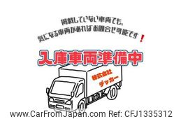 mitsubishi-fuso canter 2019 quick_quick_TPG-FBA20_FBA20-574957