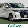 toyota alphard 2018 -TOYOTA--Alphard DAA-AYH30W--AYH30-0059686---TOYOTA--Alphard DAA-AYH30W--AYH30-0059686- image 1