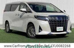 toyota alphard 2018 -TOYOTA--Alphard DAA-AYH30W--AYH30-0059686---TOYOTA--Alphard DAA-AYH30W--AYH30-0059686-