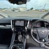toyota alphard 2023 CFJ1758244 image 13