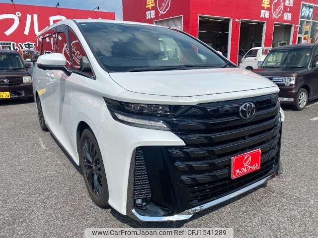 toyota vellfire 2023 CFJ1541289 image 1