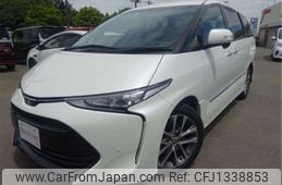 toyota estima 2020 -TOYOTA--Estima DBA-ACR50W--ACR50-7177961---TOYOTA--Estima DBA-ACR50W--ACR50-7177961-