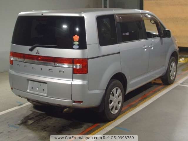 mitsubishi delica-d5 2015 -MITSUBISHI--Delica D5 DBA-CV5W--CV5W-1001240---MITSUBISHI--Delica D5 DBA-CV5W--CV5W-1001240- image 2