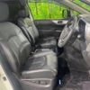 nissan elgrand 2019 -NISSAN--Elgrand DBA-TE52--TE52-114444---NISSAN--Elgrand DBA-TE52--TE52-114444- image 9