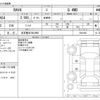 toyota rav4 2021 -TOYOTA 【名古屋 307ﾒ2999】--RAV4 6BA-MXAA54--MXAA54-5021860---TOYOTA 【名古屋 307ﾒ2999】--RAV4 6BA-MXAA54--MXAA54-5021860- image 3