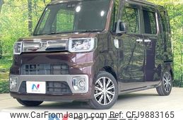 daihatsu wake 2018 -DAIHATSU--WAKE DBA-LA700S--LA700S-0108679---DAIHATSU--WAKE DBA-LA700S--LA700S-0108679-