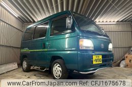 honda street 1998 CFJ1675678