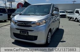 mitsubishi ek-wagon 2022 CARSENSOR_JP_AU6420102640