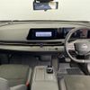 nissan ariya 2022 CFJ1828667 image 17