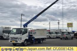 toyota dyna-truck 2017 GOO_NET_EXCHANGE_0206393A30240805W003