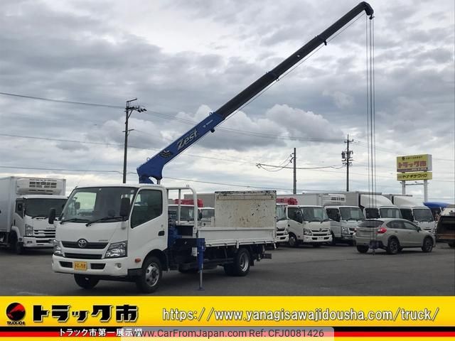 toyota dyna-truck 2017 GOO_NET_EXCHANGE_0206393A30240805W003 image 1