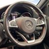 mercedes-benz amg 2017 -MERCEDES-BENZ--AMG CBA-176052--WDD1760522J628268---MERCEDES-BENZ--AMG CBA-176052--WDD1760522J628268- image 20