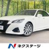 toyota crown-hybrid 2018 quick_quick_AWS210_AWS210-6135224 image 1