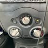 nissan note 2017 -NISSAN--Note DBA-E12--E12-535044---NISSAN--Note DBA-E12--E12-535044- image 17