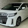 toyota alphard 2022 quick_quick_AGH30W_AGH30W-0445486 image 2