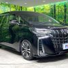 toyota alphard 2018 -TOYOTA--Alphard DBA-AGH30W--AGH30-0181166---TOYOTA--Alphard DBA-AGH30W--AGH30-0181166- image 18